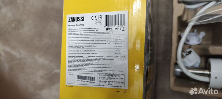 Проточный водонагреватель zanussi