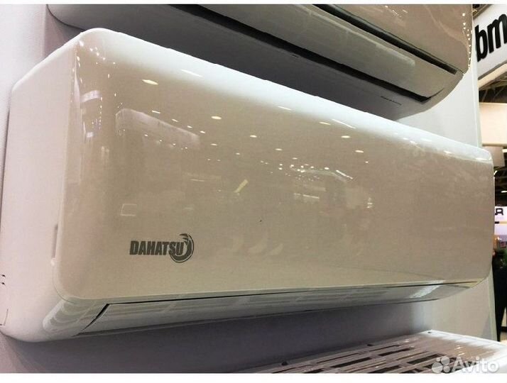 Кондиционер