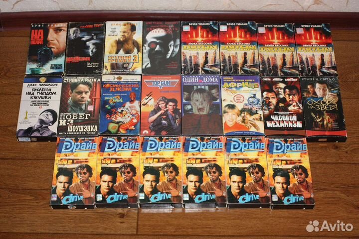 Видеокассеты VHS