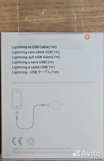 Кабель Apple Lightning to USB 1m MD818ZM/A