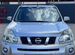 Nissan X-Trail 2.5 CVT, 2007, 191 000 км с пробегом, цена 950000 руб.