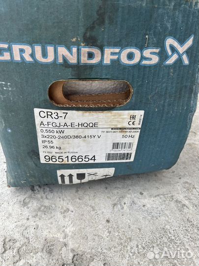 Насос Grundfos, фильтр песочный, блоки управления