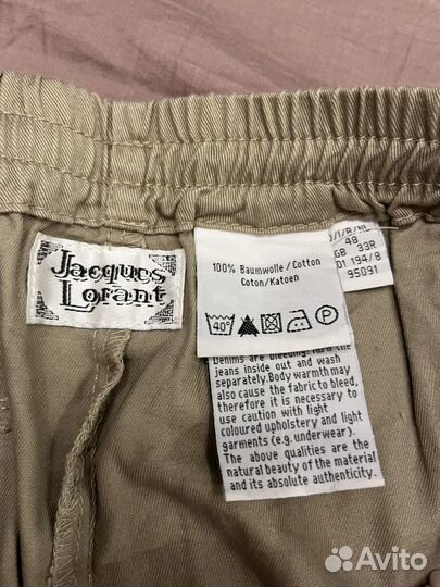 Шорты мужские Jacques Lorant новые 48/50