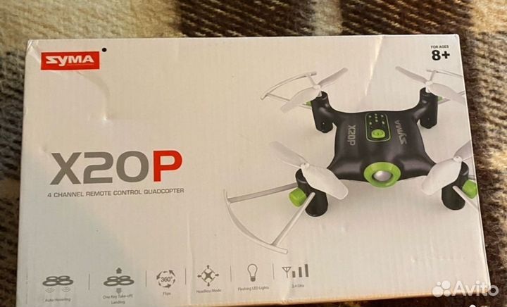 Квадрокоптер