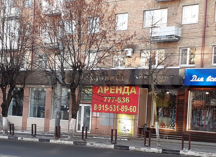 Торговое помещение, 40 м²