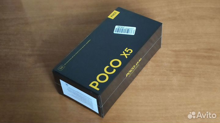 Xiaomi Poco X5, 8/256 ГБ