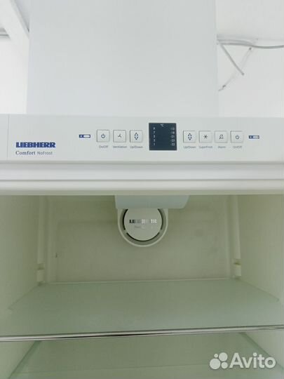 Холодильник