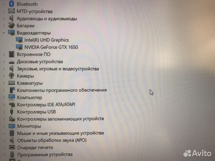 Thunderobot 911 air d