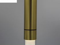 Потолочный светильник patrone 23 см K8001