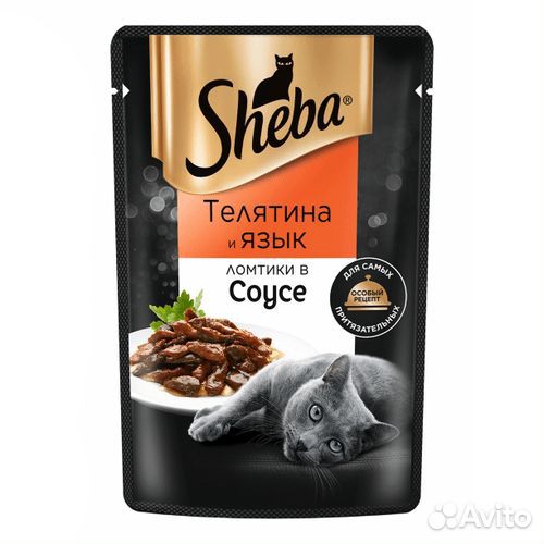 Влажный корм Perfect Fit Sheba Whiskas Felix 75г
