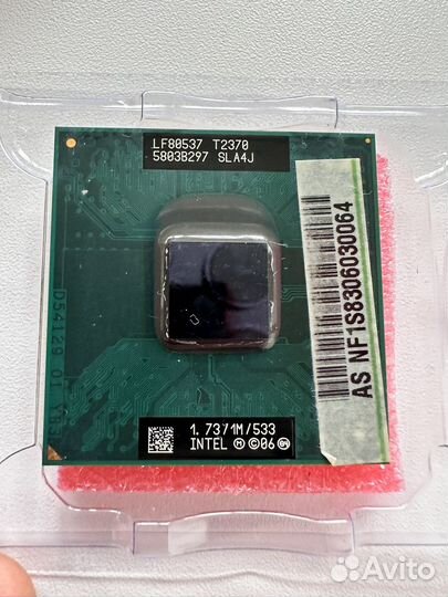 Процессор T2370