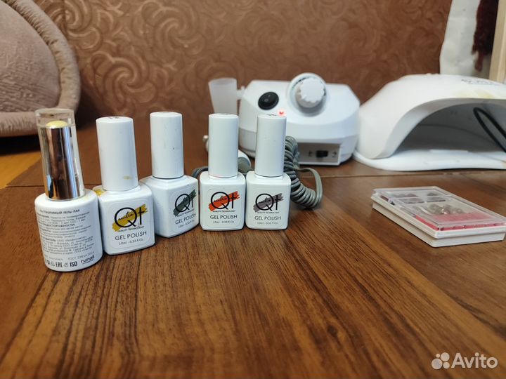 Аппарат для маникюра