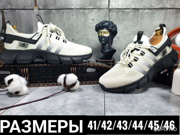 Мужские кроссовки Adidas