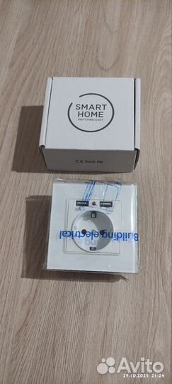 Розетка с usb-портами