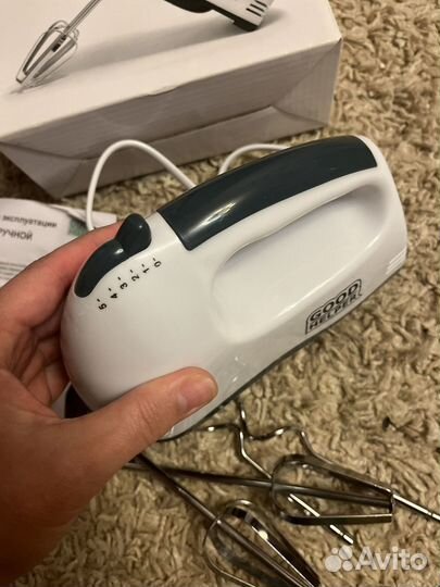 Миксер ручной 2 вида насадок Good Helper HM371