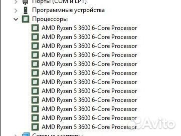 Для игр Ryzen 3600 и RX 5600XT