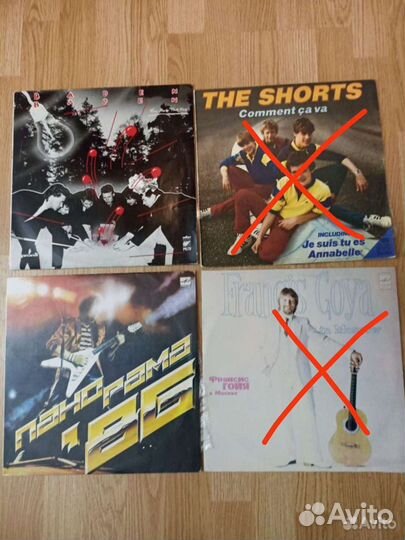 Виниловые пластинки СССР, подарок