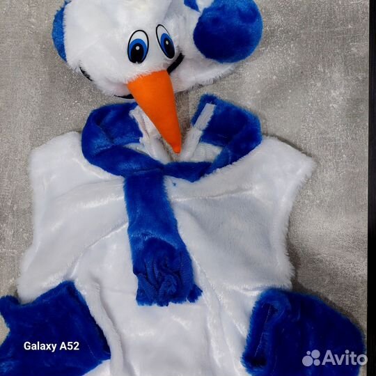 Карнавальный костюм для мальчика 104