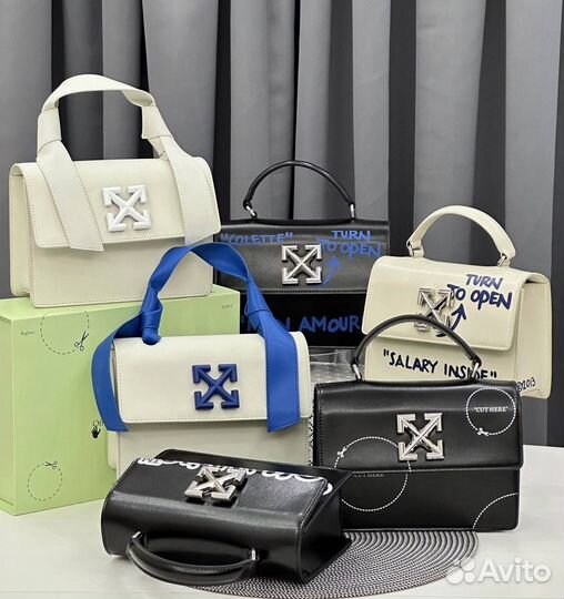 Сумка женская натуральная кожа Off white