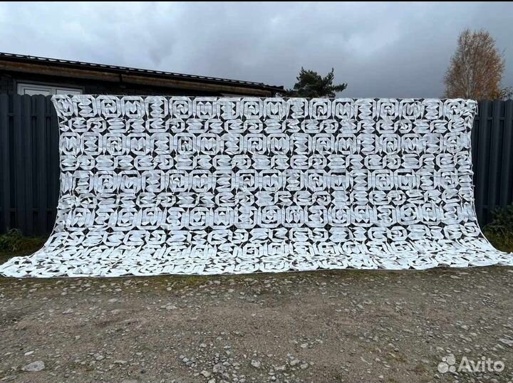 Маскировочная сеть