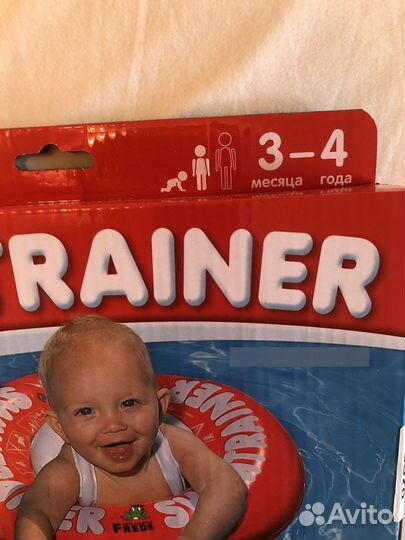Круг для плавания, 3 мес - 4 года