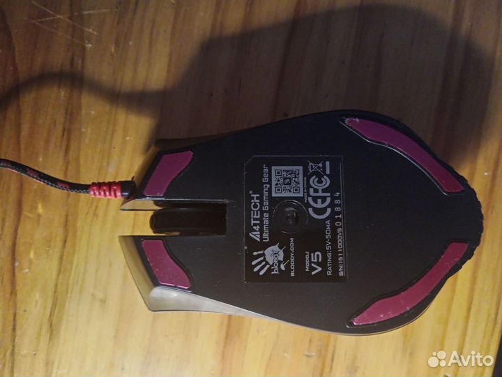 Игровая мышка