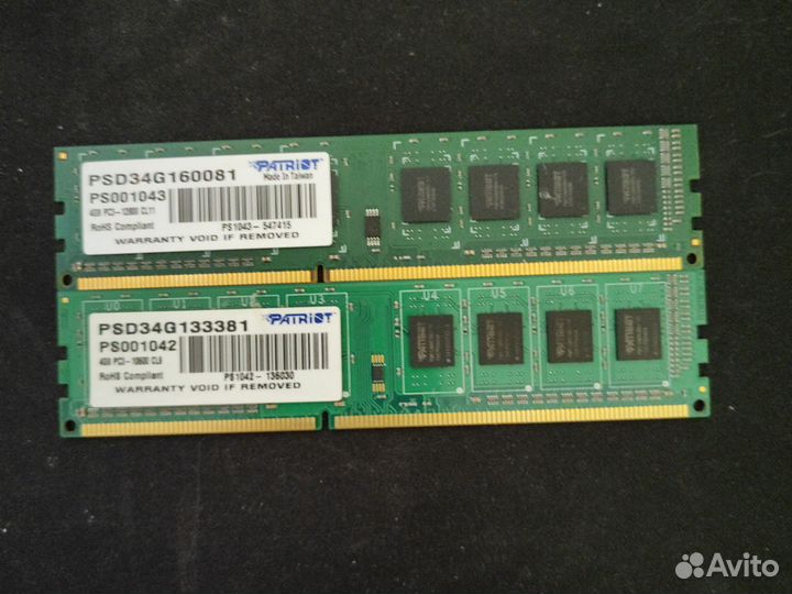 Оперативная память ddr3 8 gb