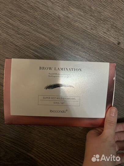 Набор для ламинирования ресниц и бровей