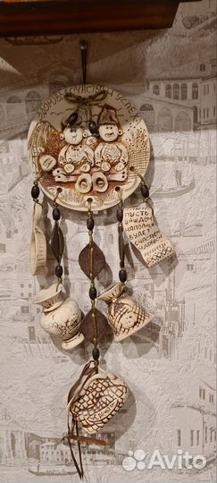 Картины ручная вышивка, пано