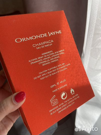 Ormonde Jayne Champaca 55мл