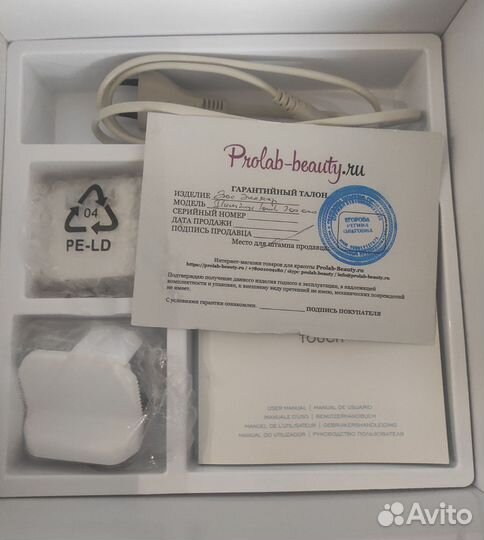 Фотоэпилятор iluminage touch