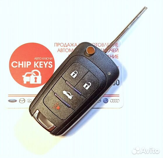 Ключ зажигания Acura MDX / CL / TL / TSX 2001-2006