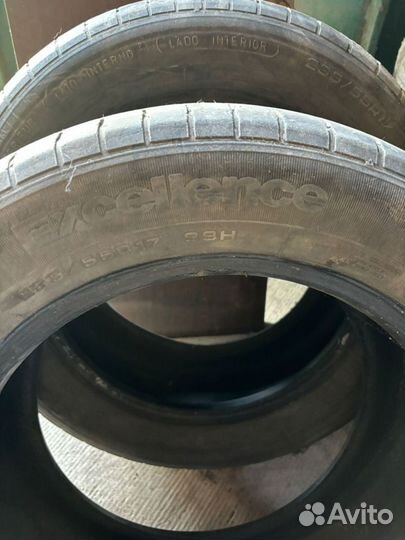 Goodyear Excellence 235/55 R17