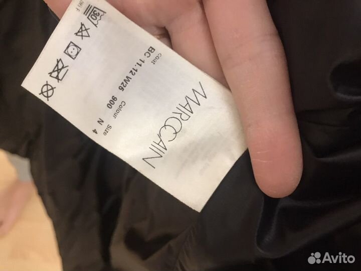 Пуховик зимний