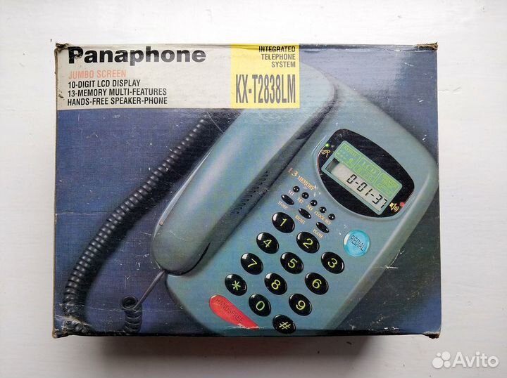 Кнопочный стационарный телефон