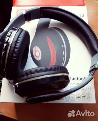 Беспроводные наушники