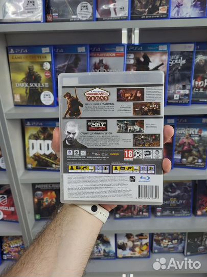 Tom Clancy's Splinter Cell Double Agent