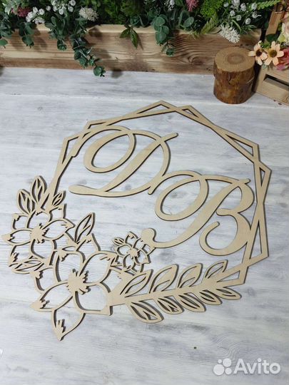 Свадебная монограмма