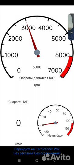 Elm 327 obd v1.5 v2.1 v2.2