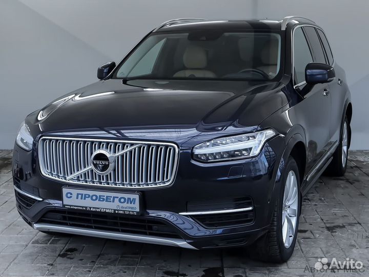 Volvo XC90 2.0 AT, 2015, 97 742 км