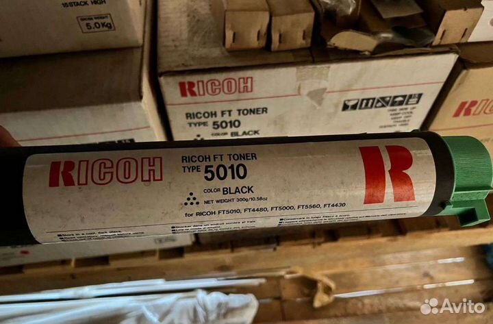 Картридж Ricoh 5010
