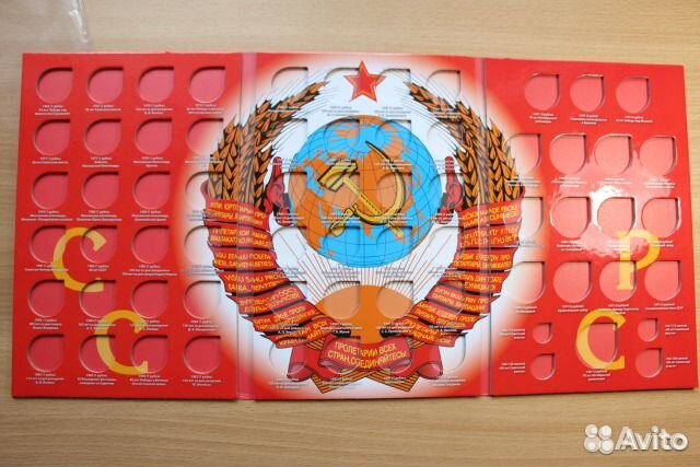 Альбомы для монет