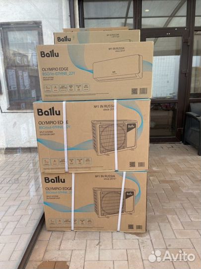 Сплит-система Ballu