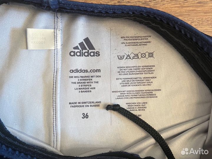 Лыжный гоночный костюм