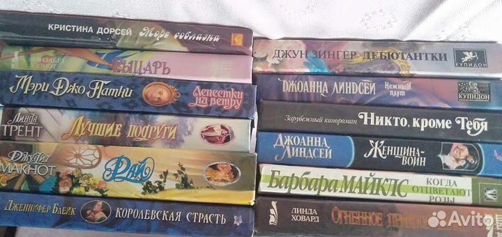 Книги любовные романы