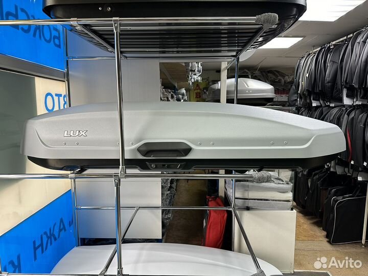 Автобокс Lux Tavr 197 520L Серый матовый