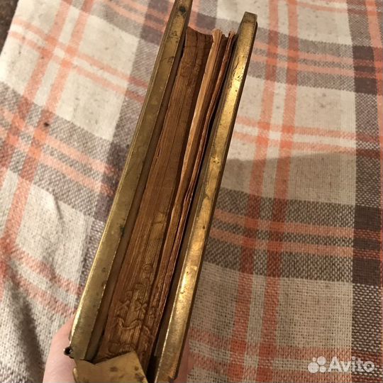 Антикварная библия