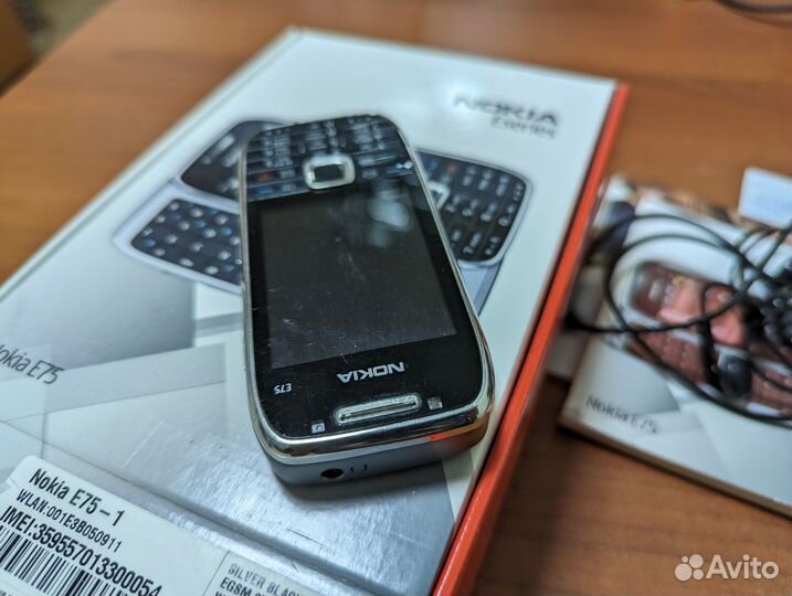 Nokia E75