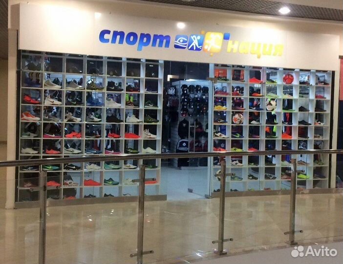 Продавец-консультант в магазин спортивных товаров