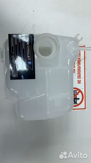 Бачок расширительный Шевроле Круз